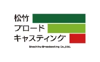 松竹ブロードキャスティング